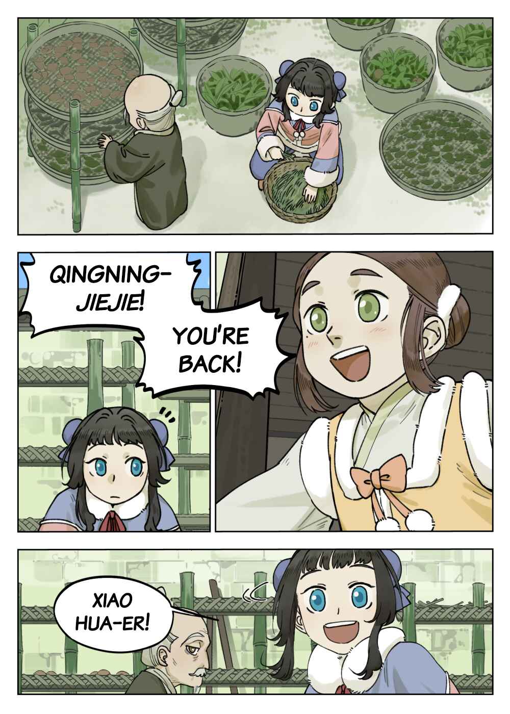 Lanxi Zhen Chapter 65 - Page 1
