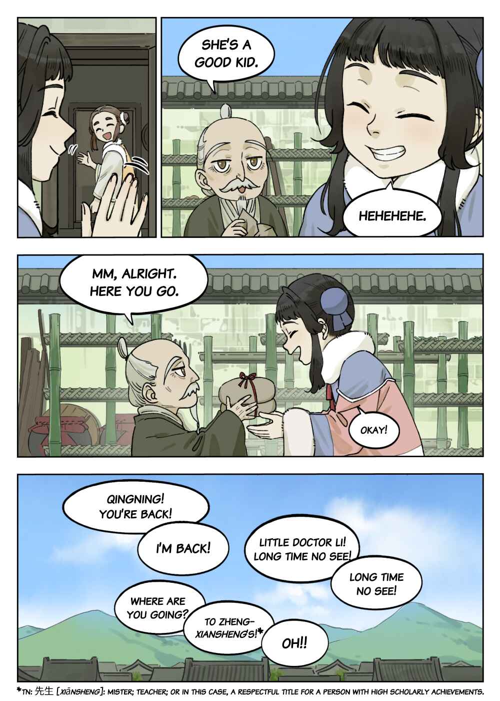Lanxi Zhen Chapter 65 - Page 4