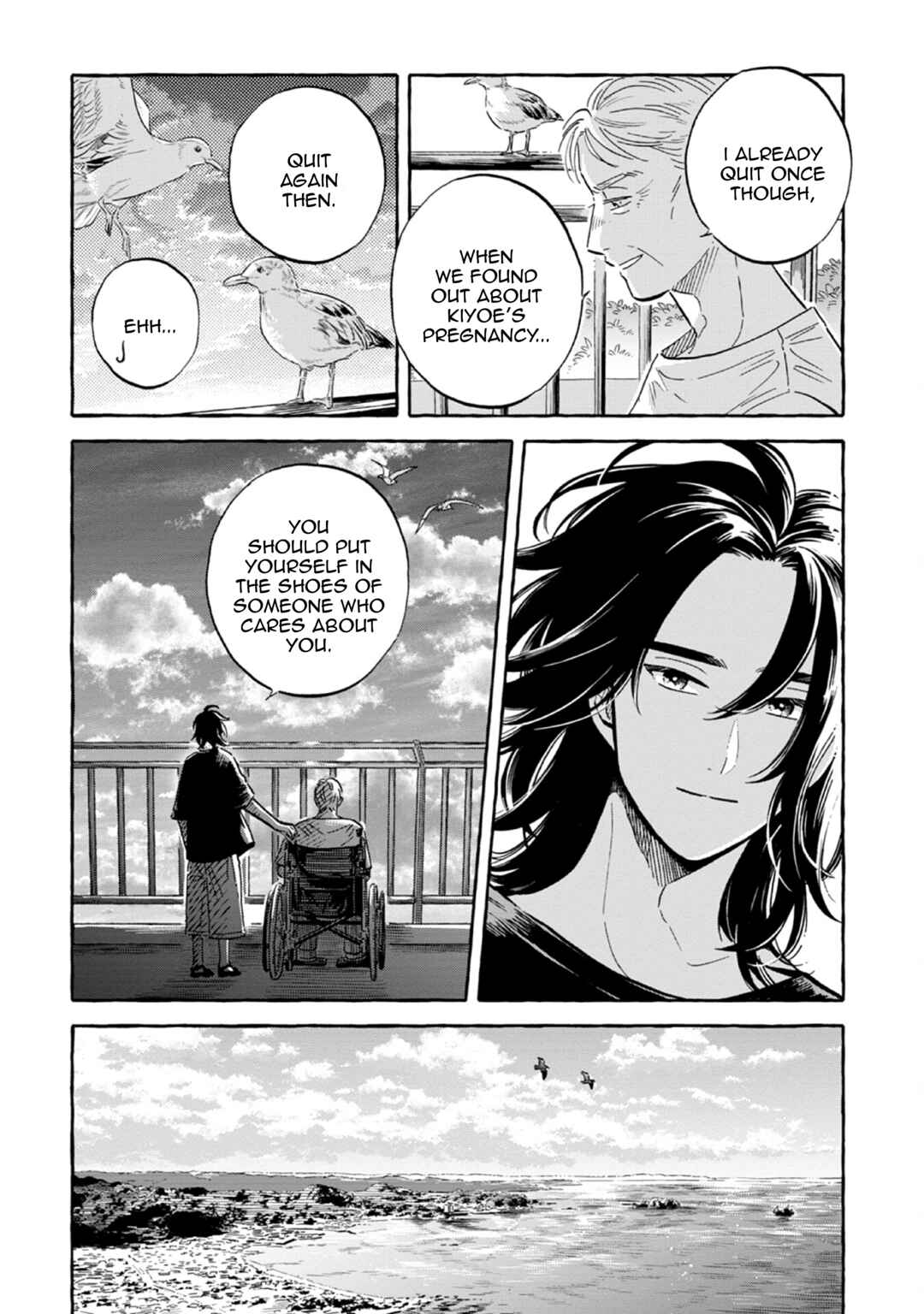 Magmell Shinkai Suizokukan Chapter 44 - Page 31