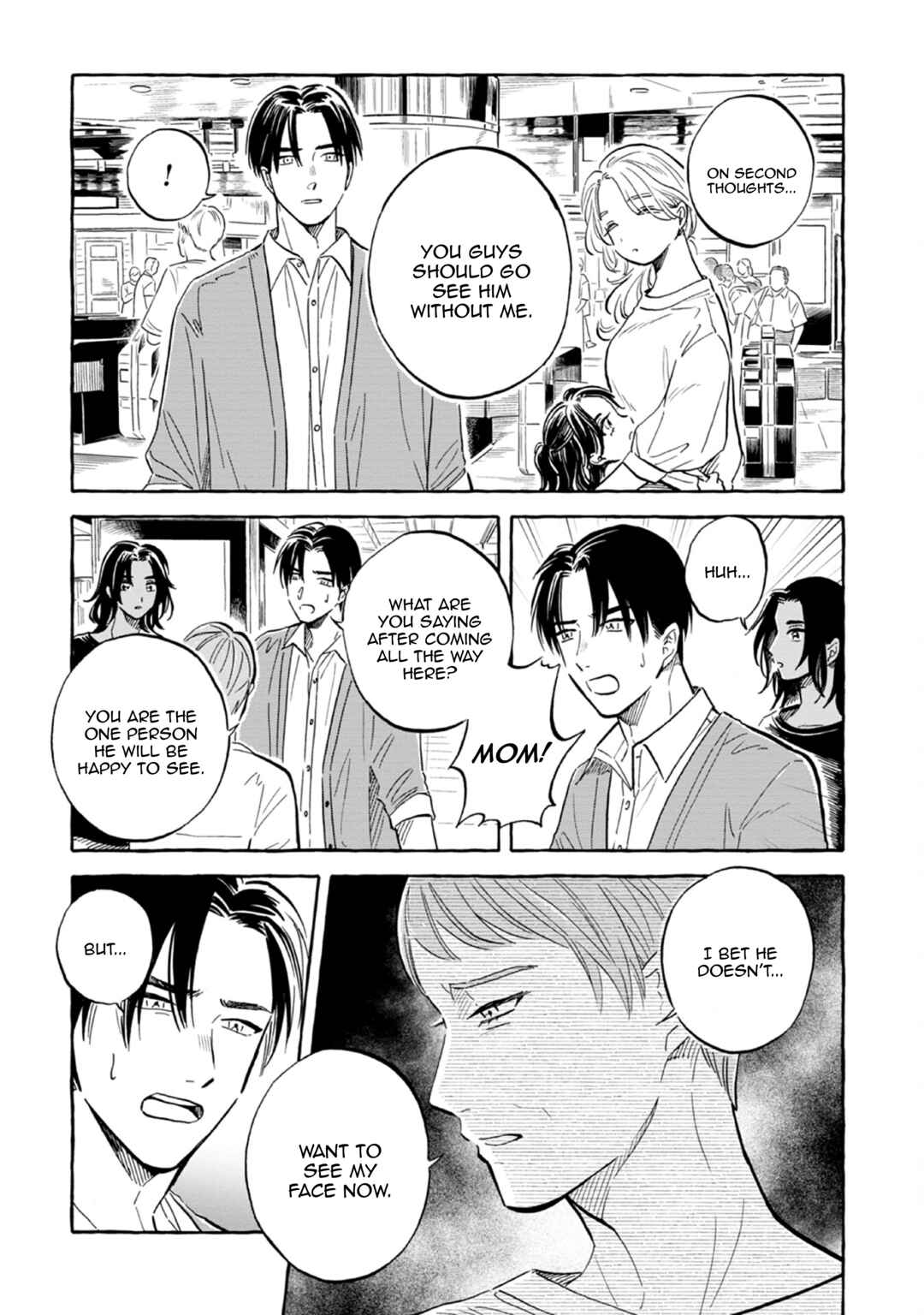 Magmell Shinkai Suizokukan Chapter 44 - Page 8