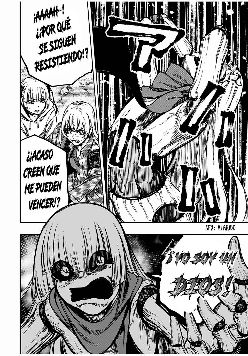 Kaminagashijima ~Rinne no Miko~ Chapter 30 - Page 16