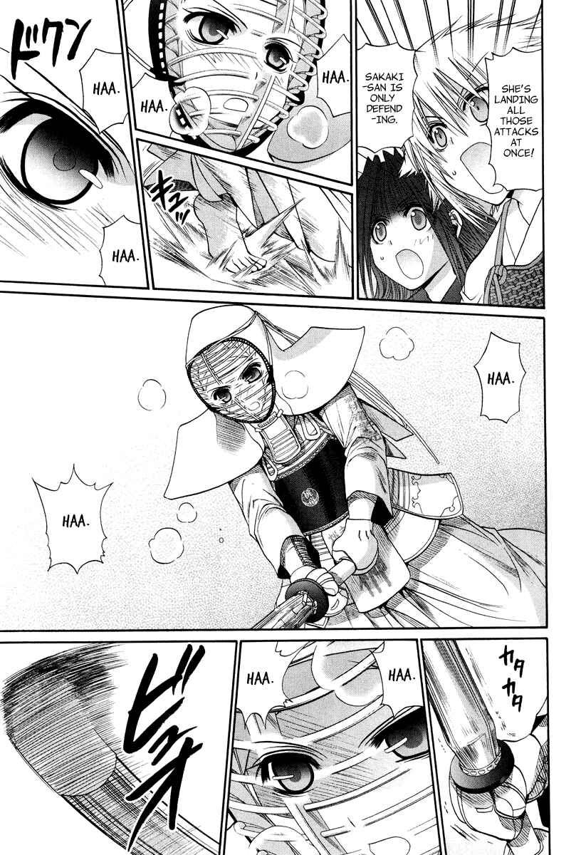Bamboo Blade Chapter 101.5 - Page 19