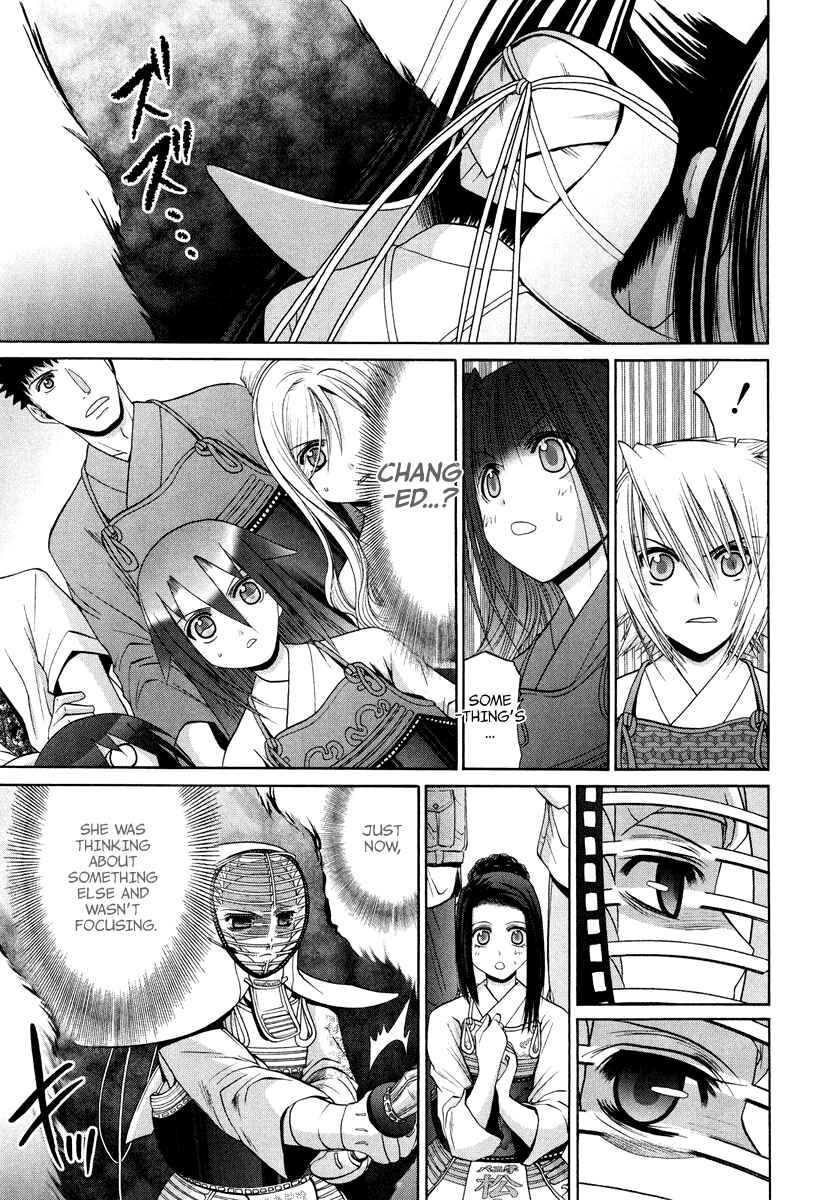 Bamboo Blade Chapter 101.5 - Page 2