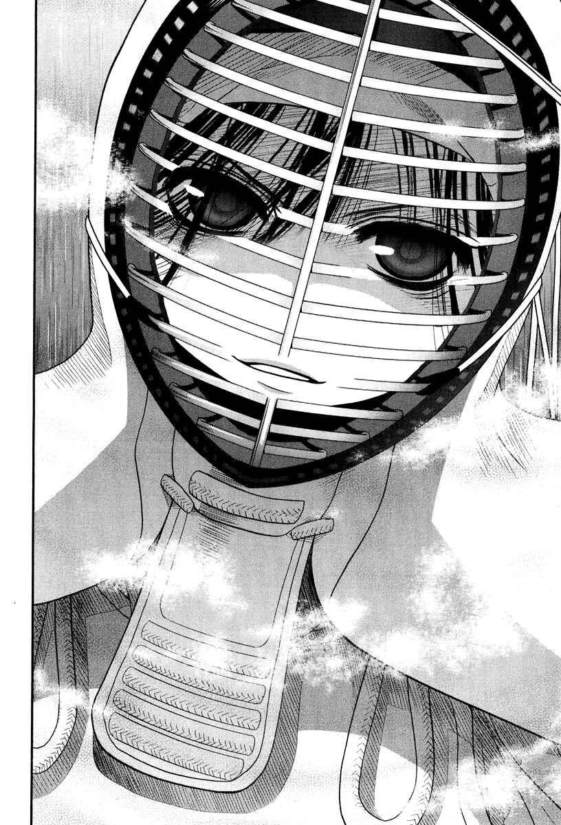 Bamboo Blade Chapter 101.5 - Page 24