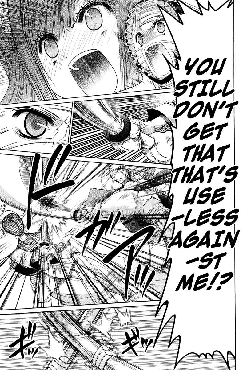 Bamboo Blade Chapter 101.5 - Page 6