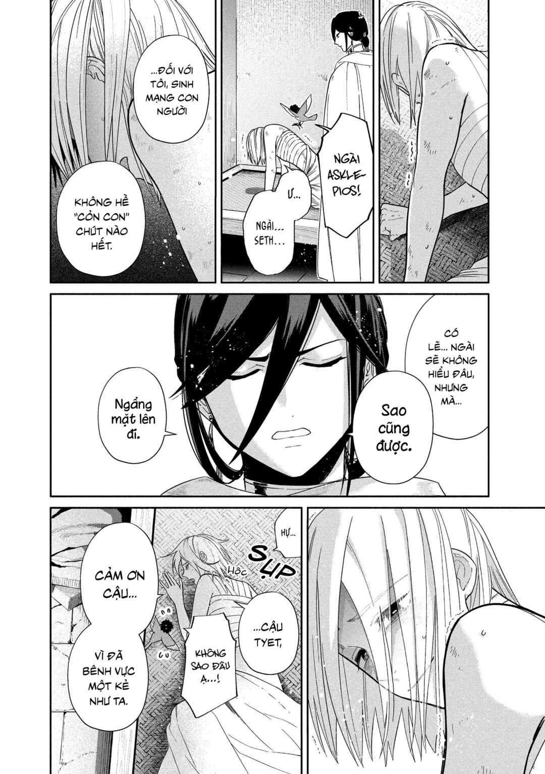 Ochibure Zeus to Dourei no Ko Chapter 13 - Page 11