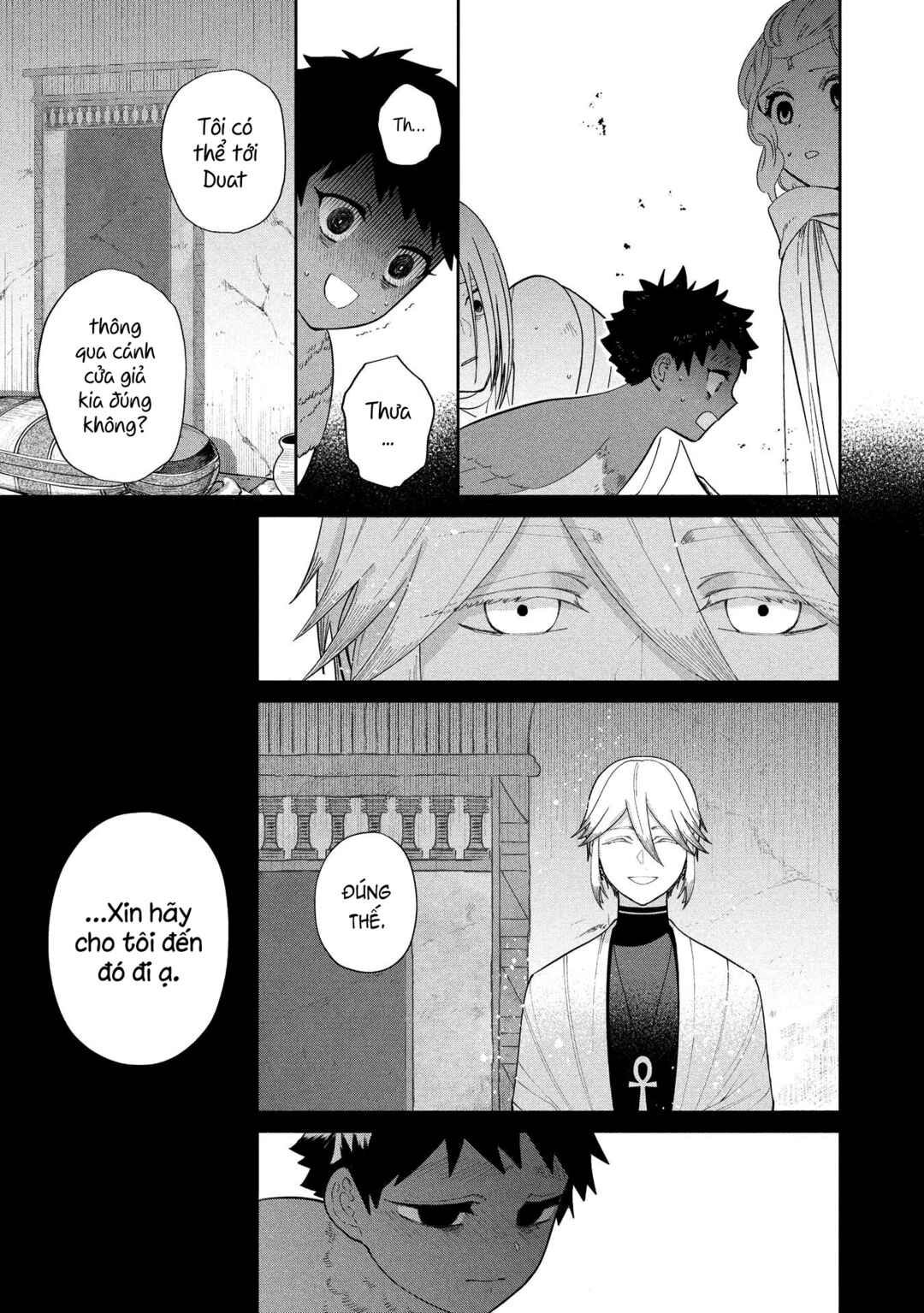 Ochibure Zeus to Dourei no Ko Chapter 13 - Page 14