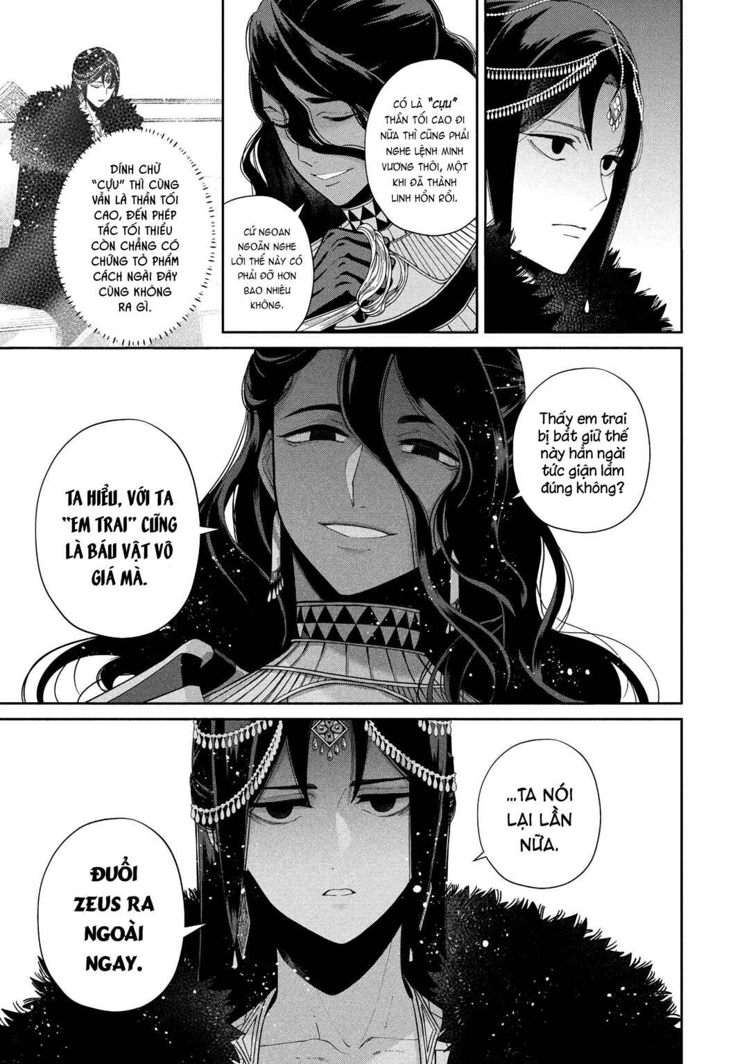 Ochibure Zeus to Dourei no Ko Chapter 13 - Page 16