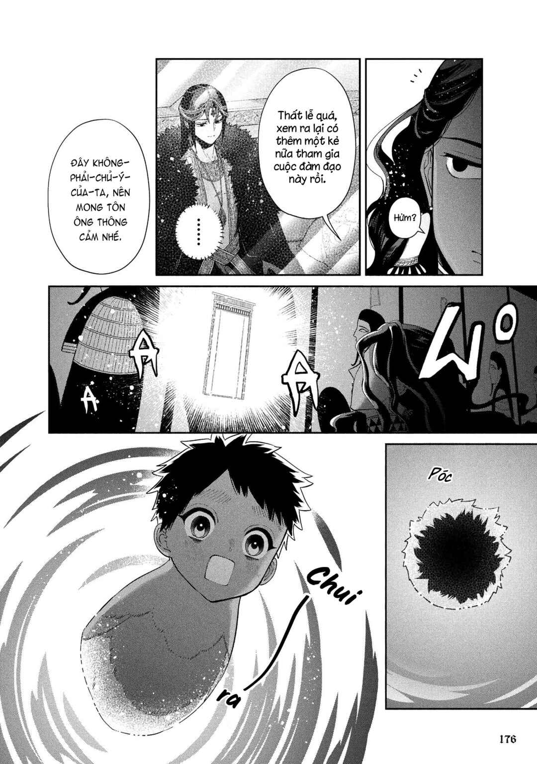 Ochibure Zeus to Dourei no Ko Chapter 13 - Page 17
