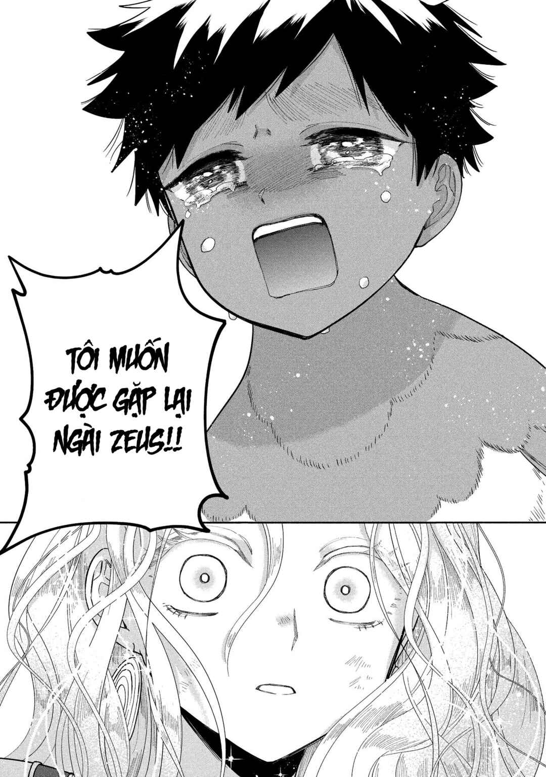 Ochibure Zeus to Dourei no Ko Chapter 13 - Page 20