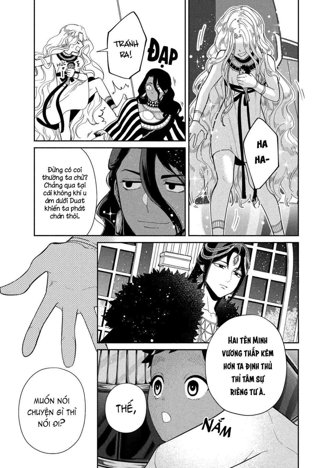 Ochibure Zeus to Dourei no Ko Chapter 13 - Page 22