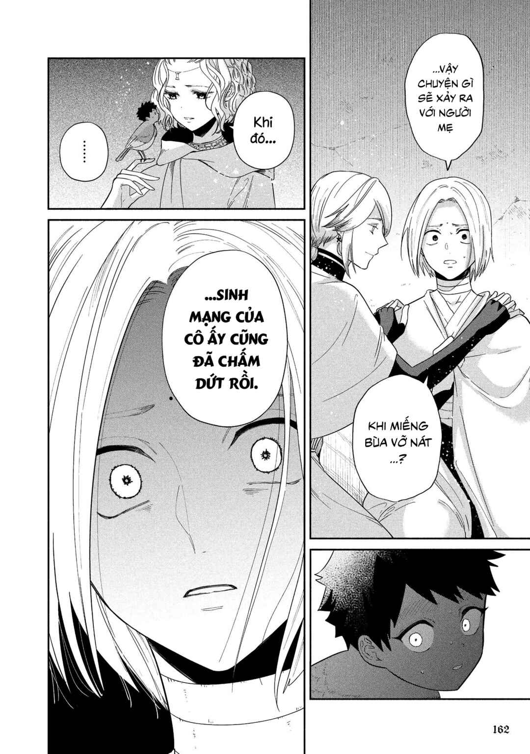 Ochibure Zeus to Dourei no Ko Chapter 13 - Page 3