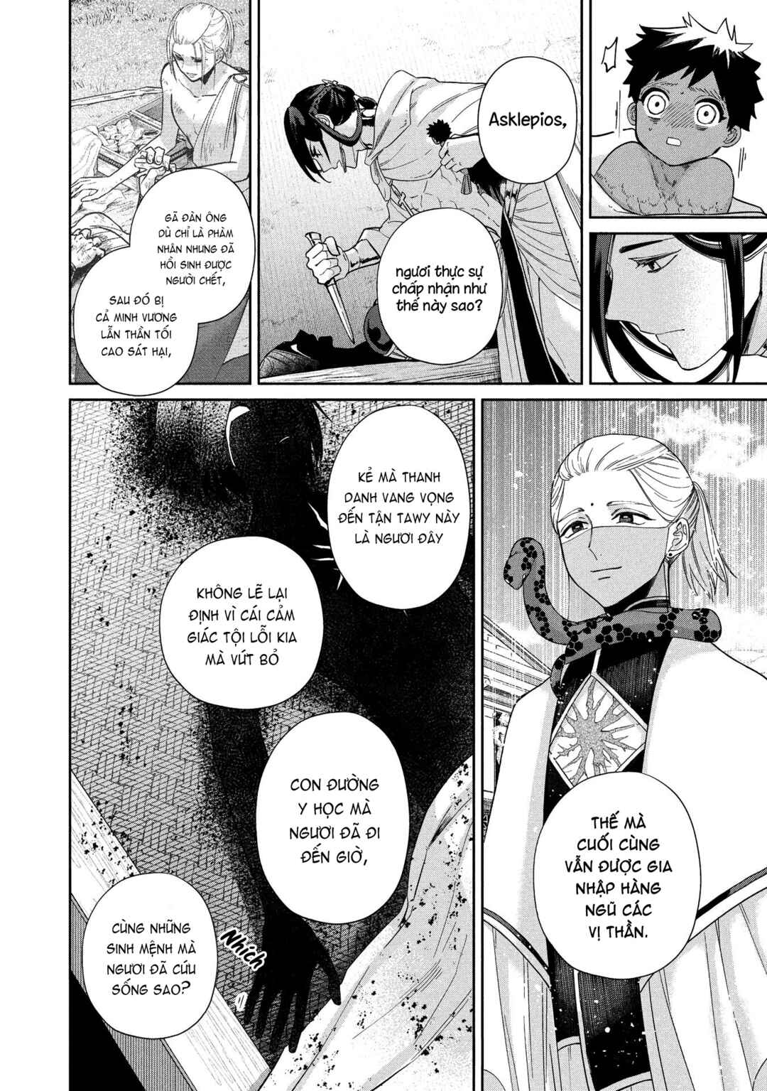 Ochibure Zeus to Dourei no Ko Chapter 13 - Page 9