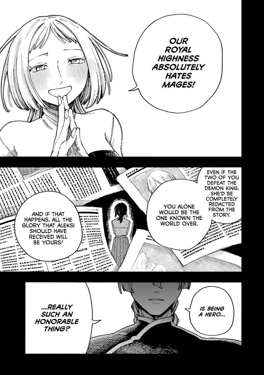 Endroll no Ato ni wa Saikou no Tabi o Chapter 7 - Page 15