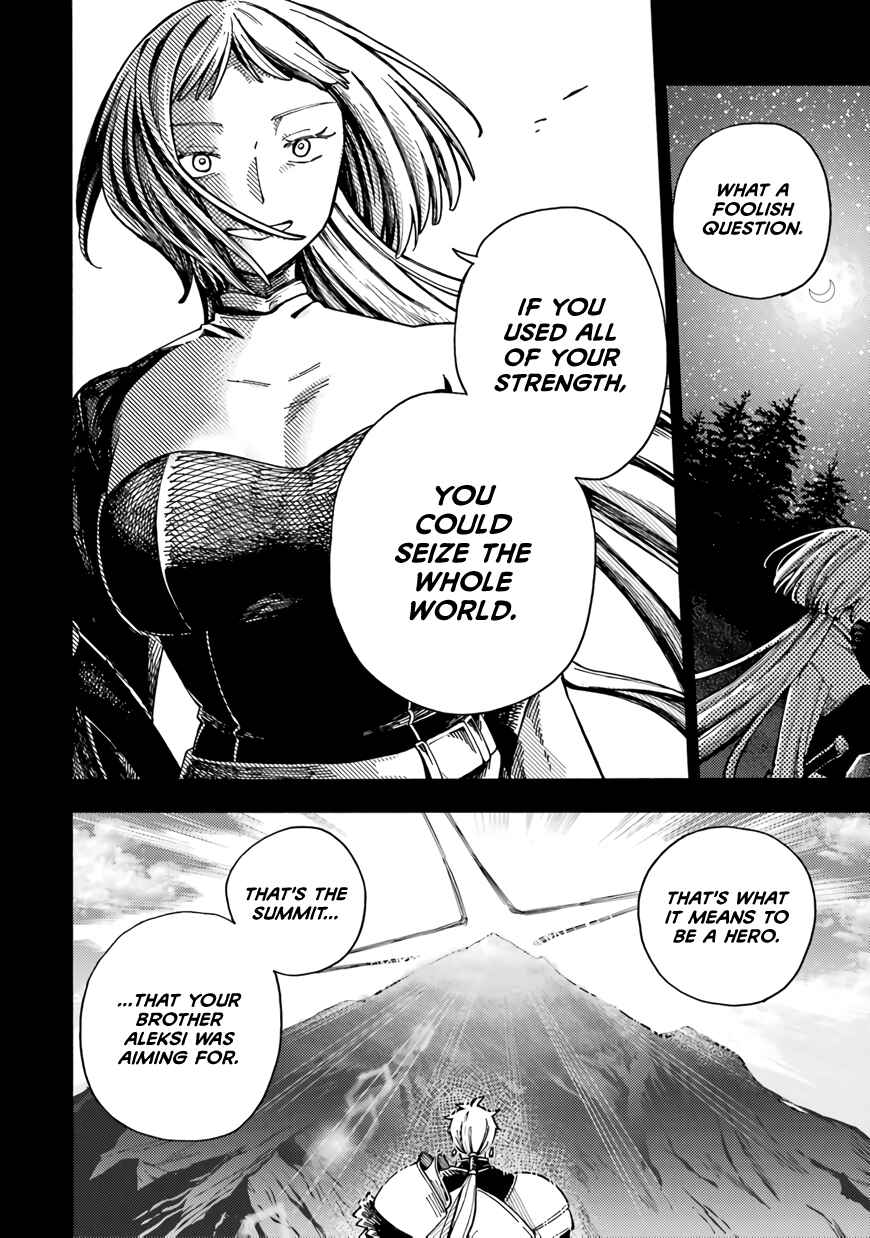 Endroll no Ato ni wa Saikou no Tabi o Chapter 7 - Page 16