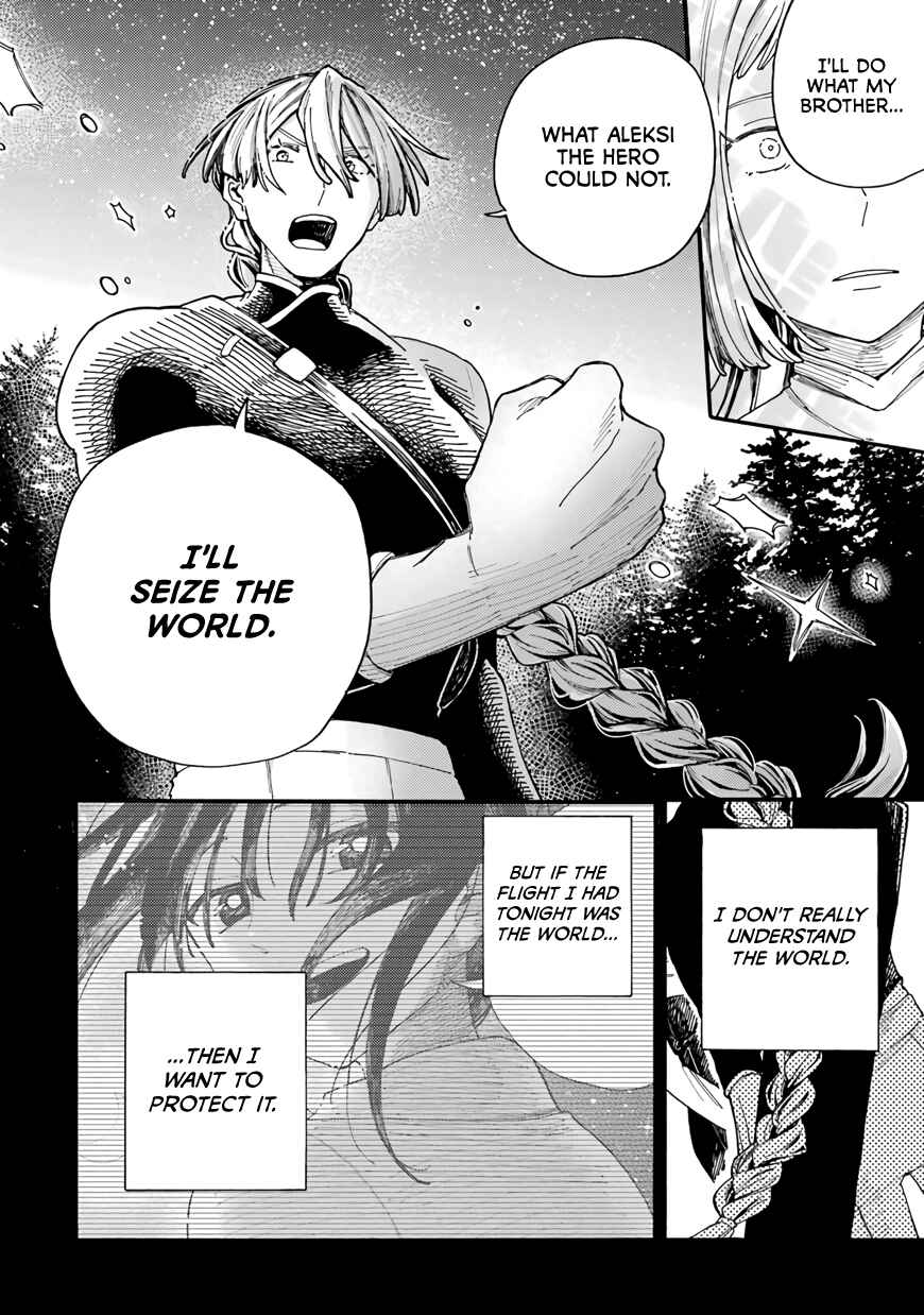 Endroll no Ato ni wa Saikou no Tabi o Chapter 7 - Page 18