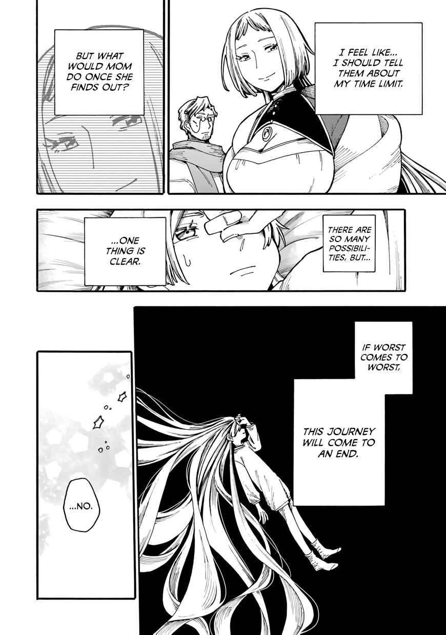 Endroll no Ato ni wa Saikou no Tabi o Chapter 7 - Page 22