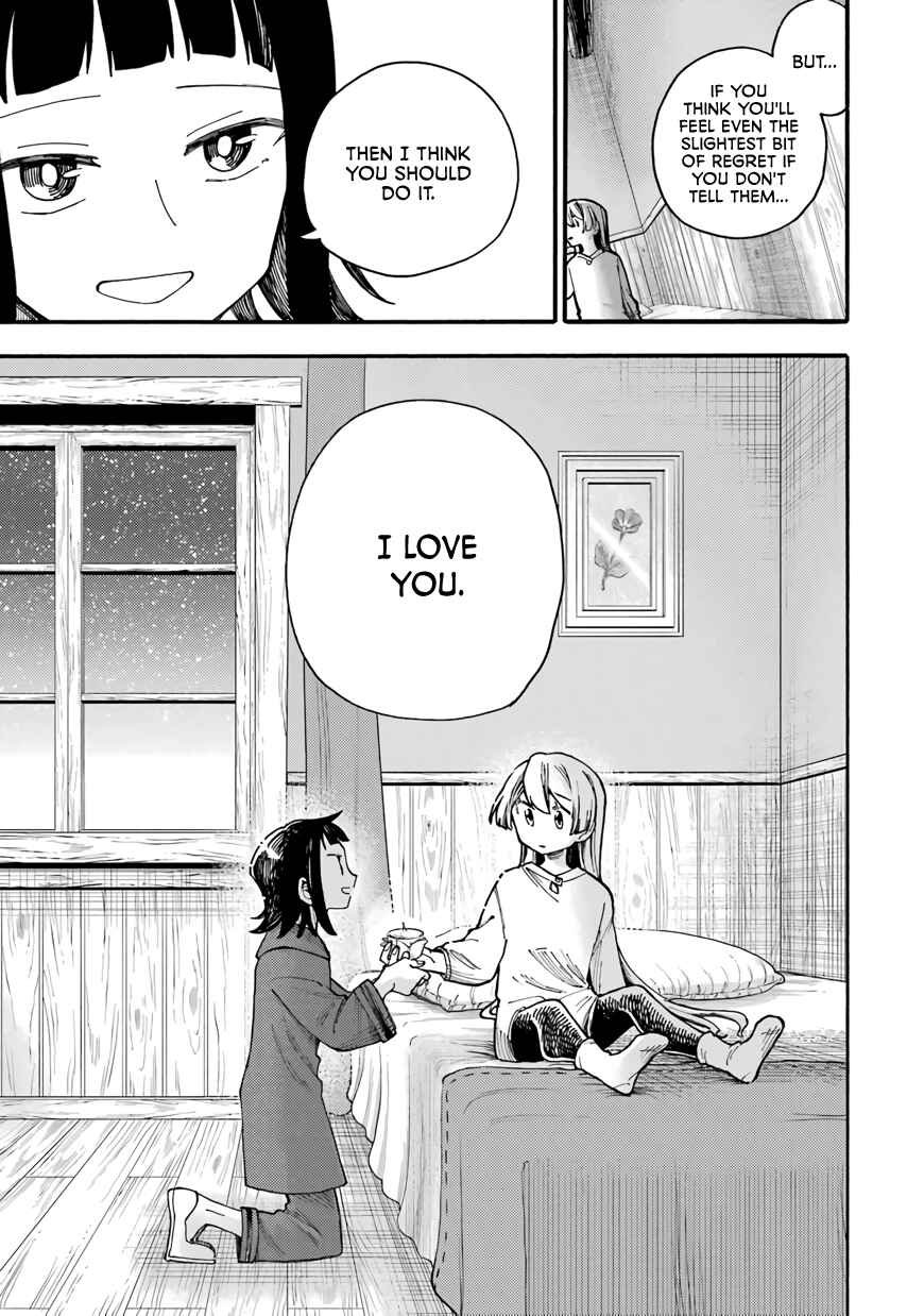 Endroll no Ato ni wa Saikou no Tabi o Chapter 7 - Page 25