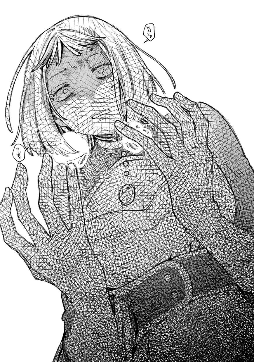Endroll no Ato ni wa Saikou no Tabi o Chapter 7 - Page 33