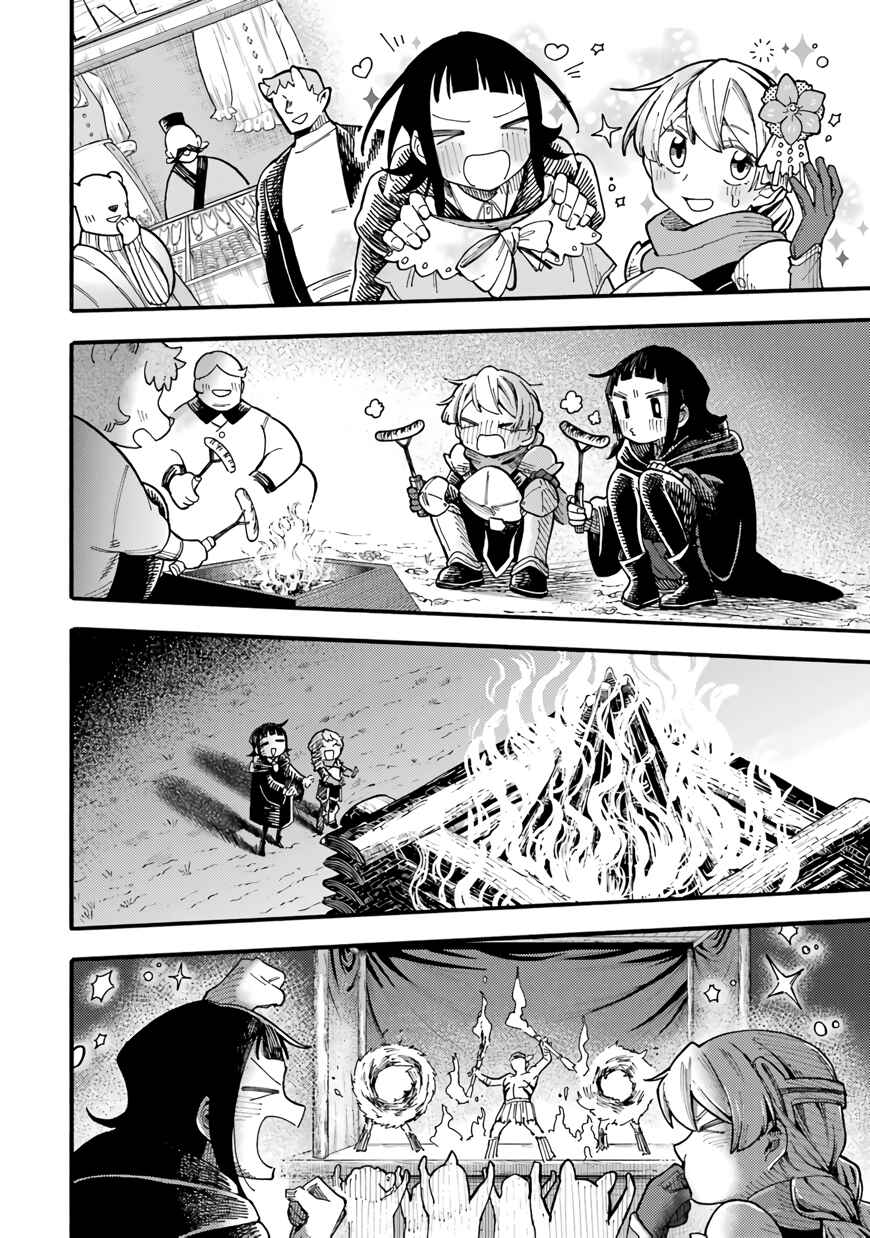Endroll no Ato ni wa Saikou no Tabi o Chapter 7 - Page 40