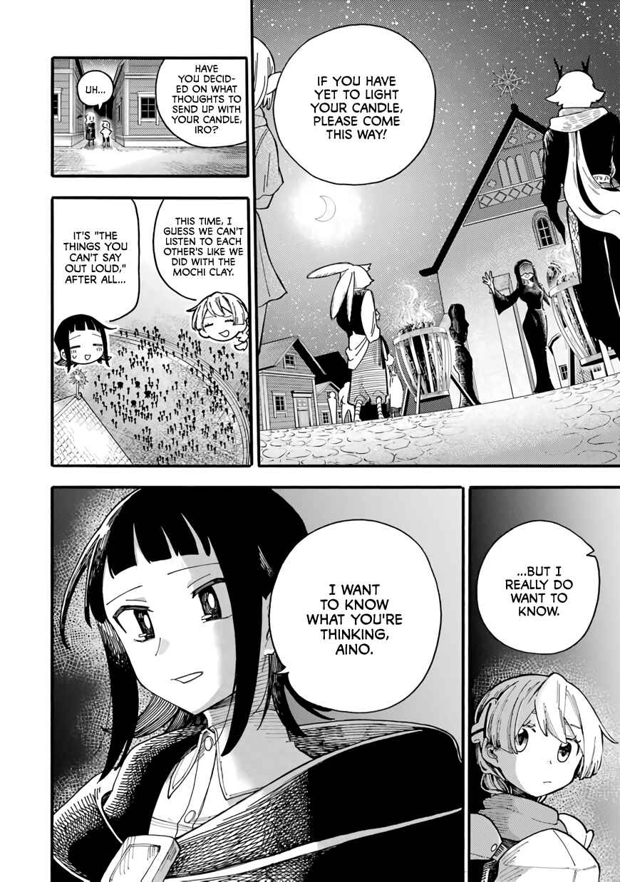 Endroll no Ato ni wa Saikou no Tabi o Chapter 7 - Page 42
