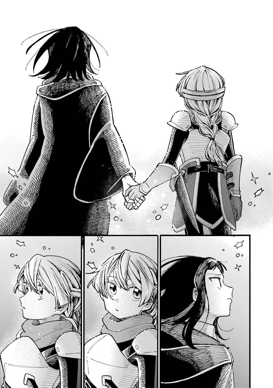 Endroll no Ato ni wa Saikou no Tabi o Chapter 7 - Page 47