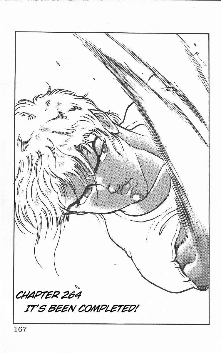 Grappler Baki Chapter 264 - Page 1