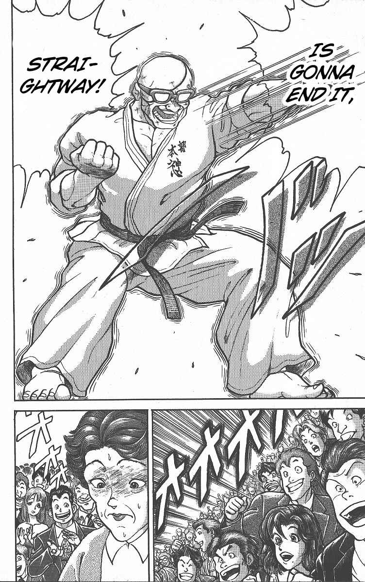 Grappler Baki Chapter 264 - Page 16