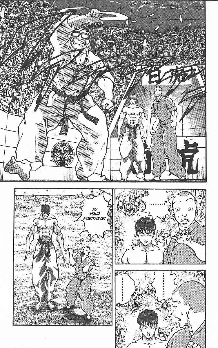 Grappler Baki Chapter 264 - Page 17