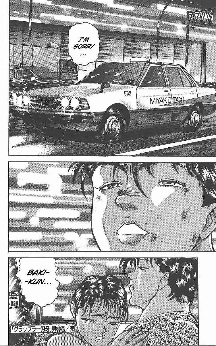 Grappler Baki Chapter 264 - Page 20