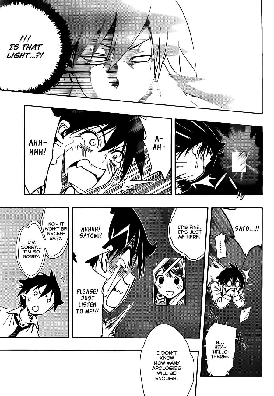 Kagami no Kuni no Harisugawa Chapter 14 - Page 16