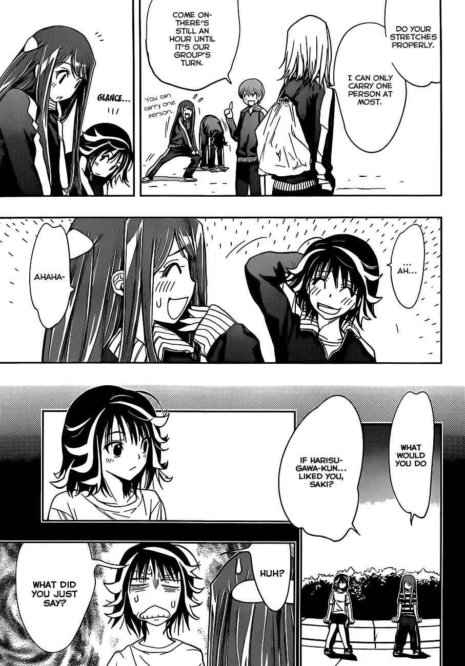 Kagami no Kuni no Harisugawa Chapter 14 - Page 4