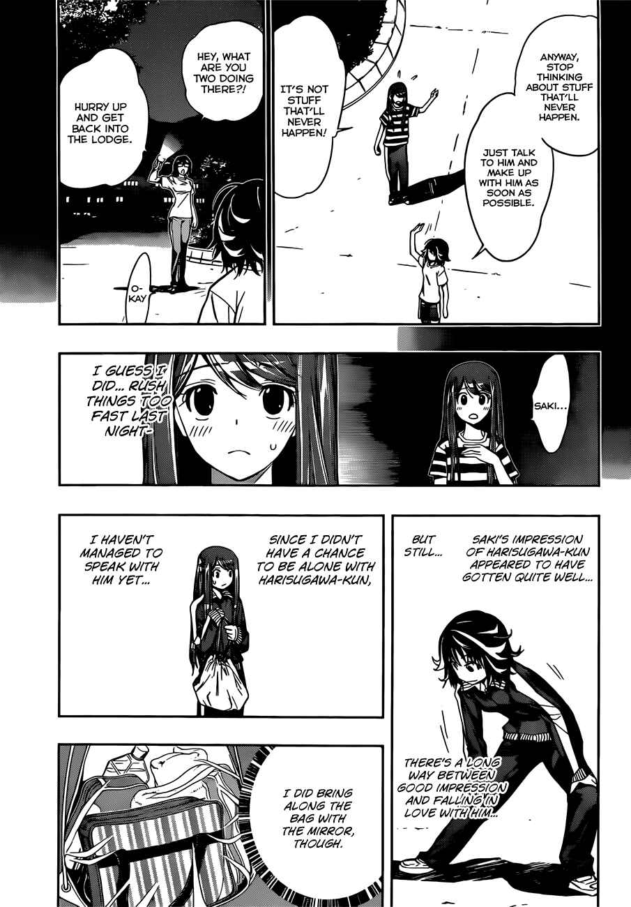 Kagami no Kuni no Harisugawa Chapter 14 - Page 6
