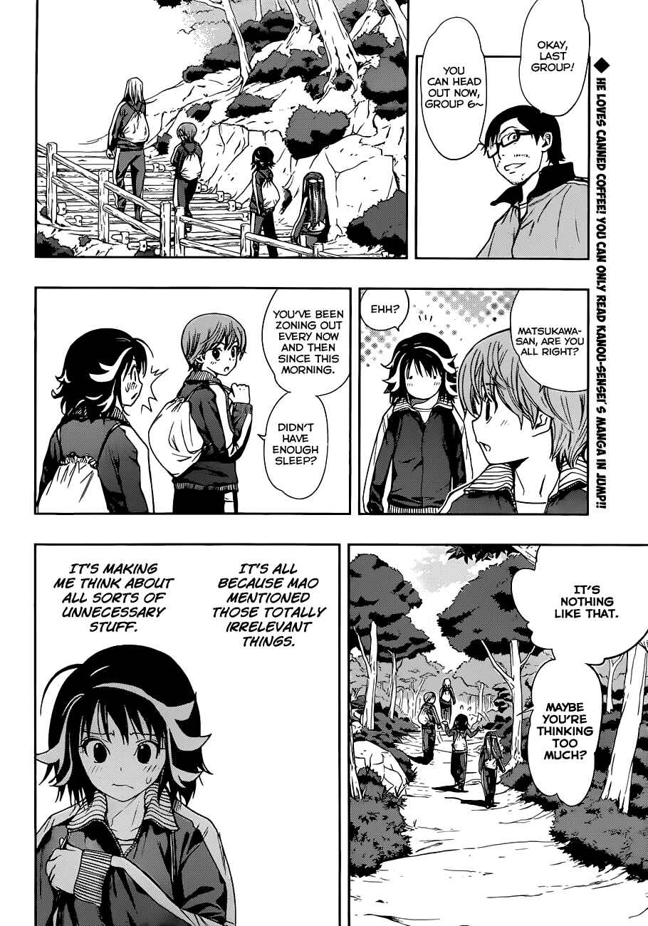 Kagami no Kuni no Harisugawa Chapter 14 - Page 7