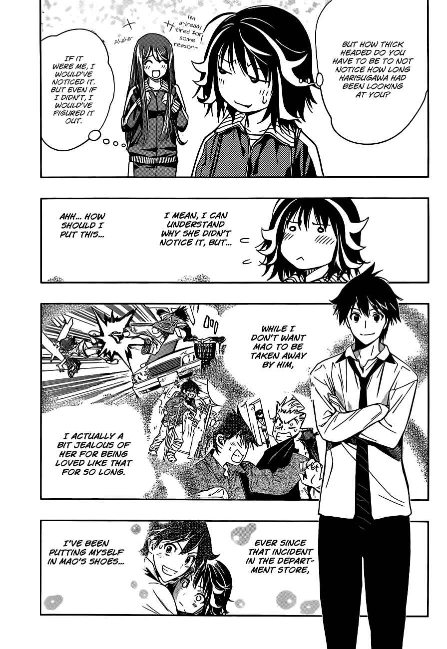 Kagami no Kuni no Harisugawa Chapter 14 - Page 8