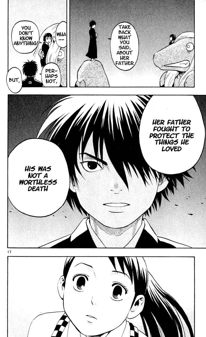 Kekkaishi Chapter 10 - Page 17