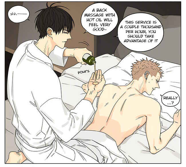 19 Tian Chapter 276 - Page 5