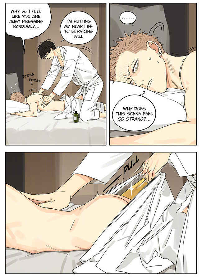 19 Tian Chapter 276 - Page 6