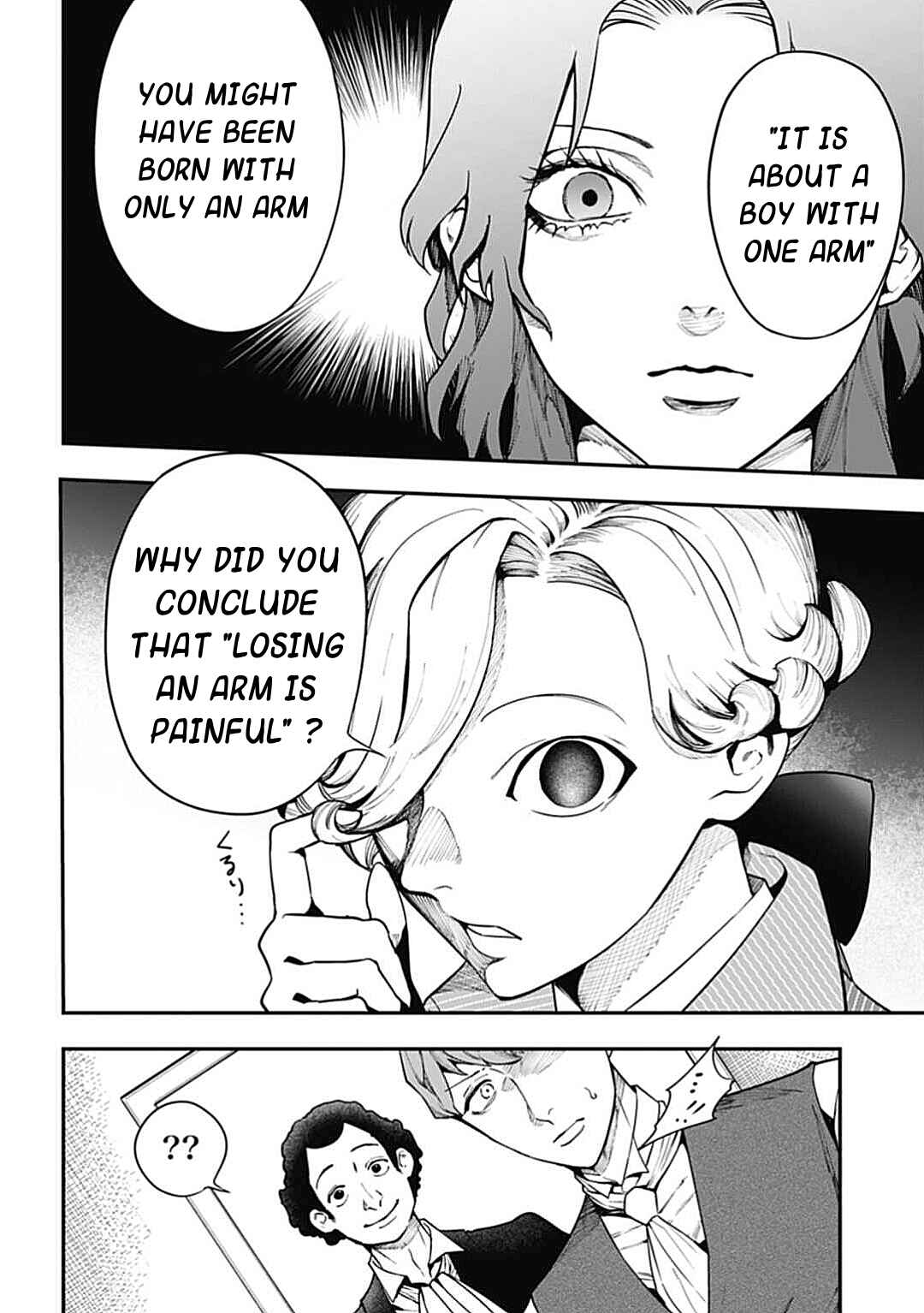The Archangel of Death Chapter 6 - Page 15