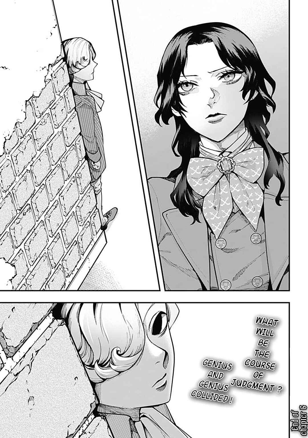 The Archangel of Death Chapter 6 - Page 24