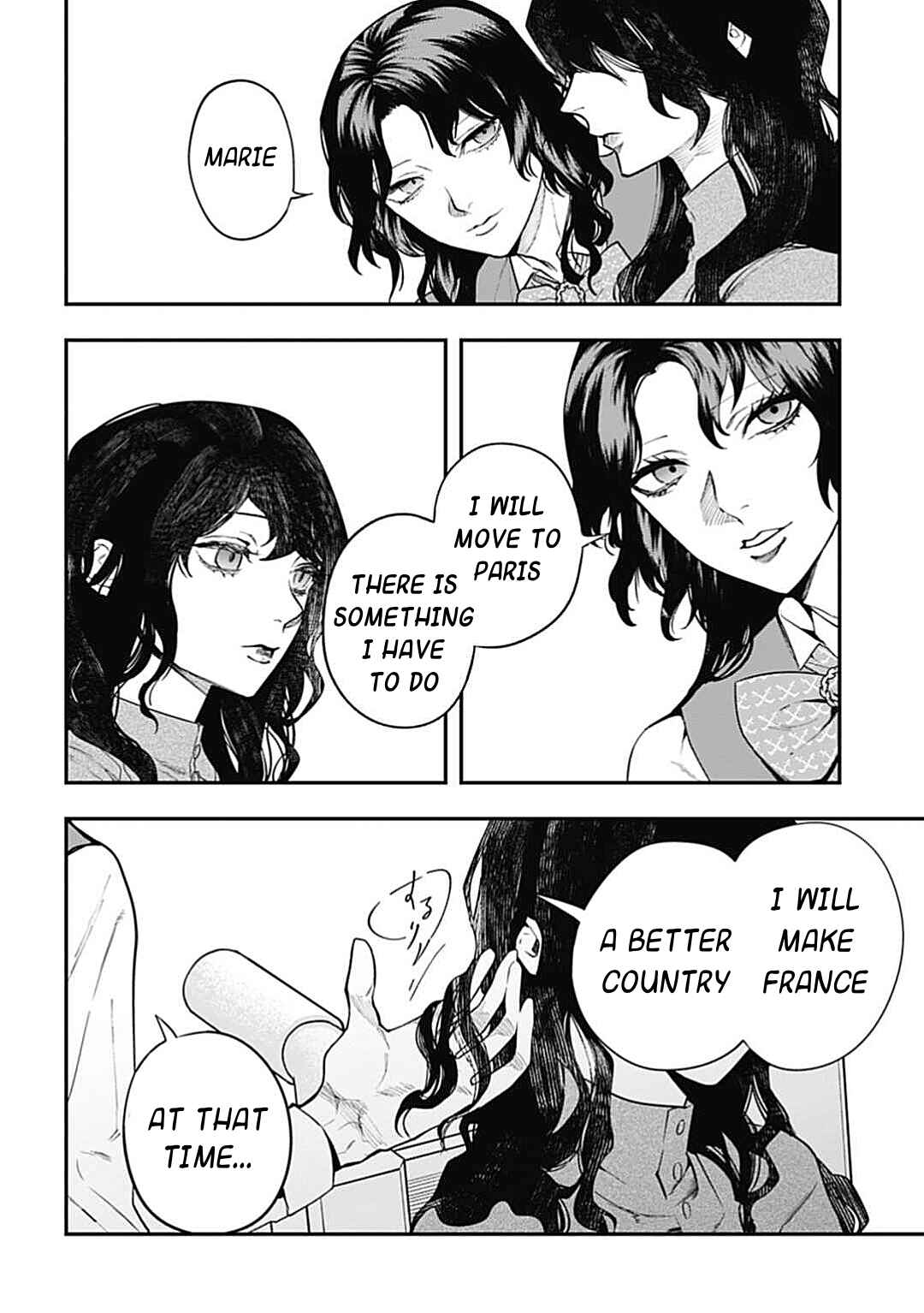 The Archangel of Death Chapter 6 - Page 5