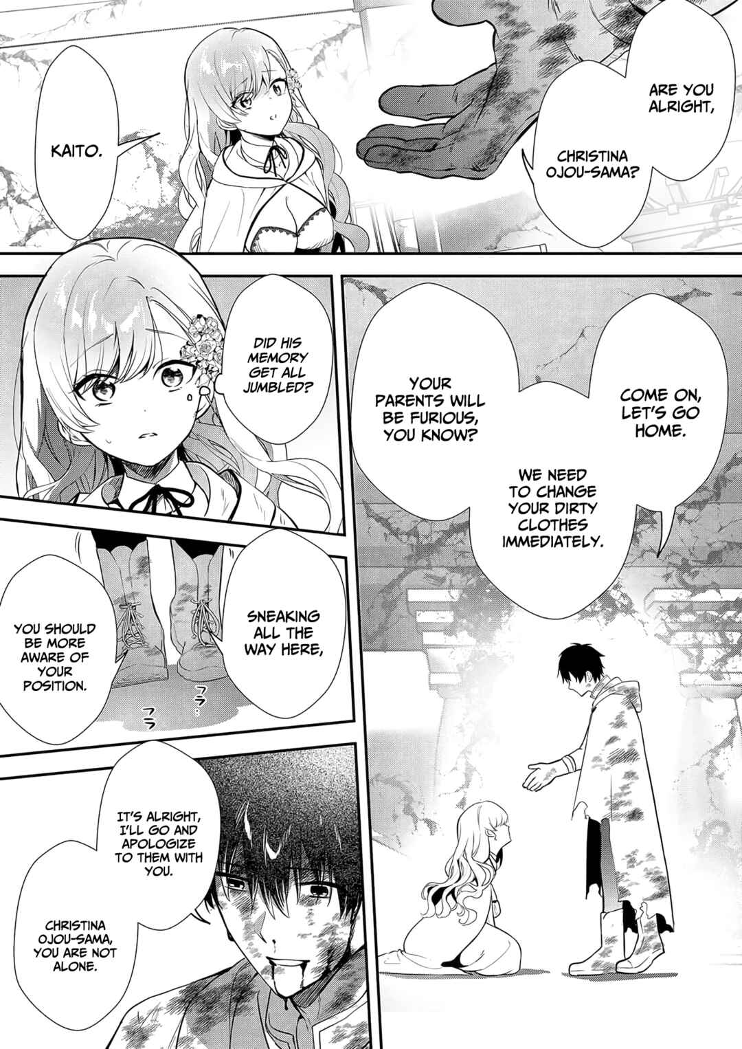 Akuyaku Reijou desuga, Watashi wo Anata no Seidorei ni shitekudasai! Chapter 7 - Page 19