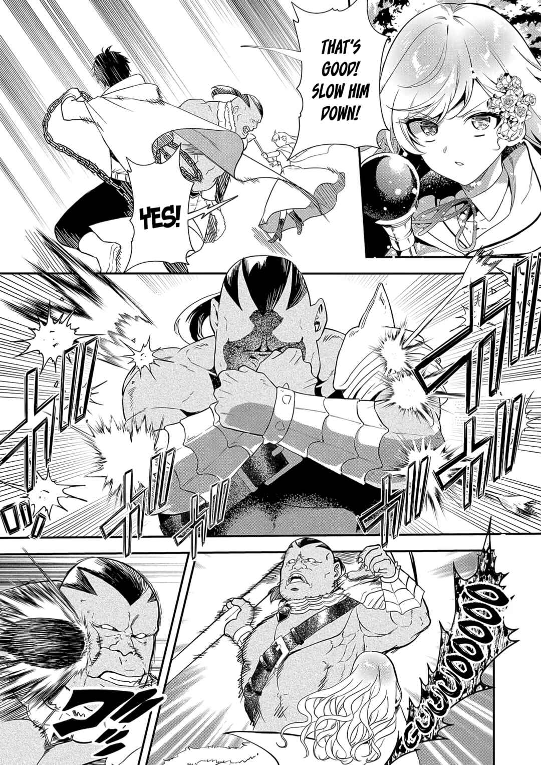 Akuyaku Reijou desuga, Watashi wo Anata no Seidorei ni shitekudasai! Chapter 7 - Page 4