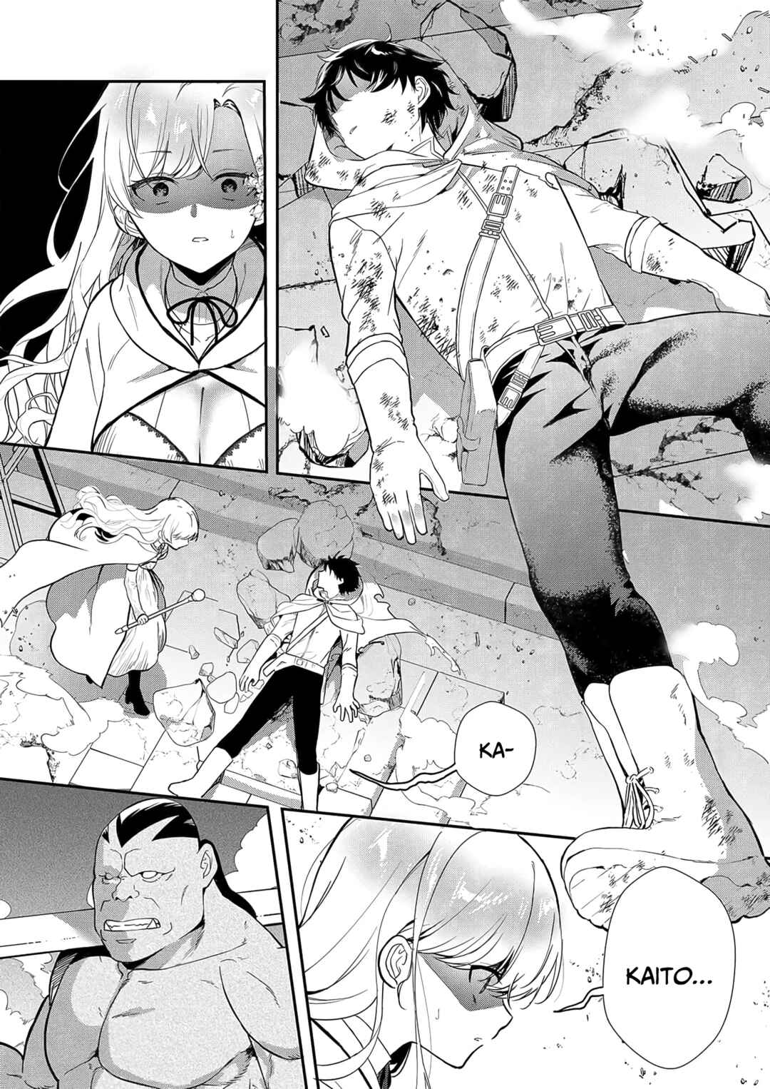 Akuyaku Reijou desuga, Watashi wo Anata no Seidorei ni shitekudasai! Chapter 7 - Page 8