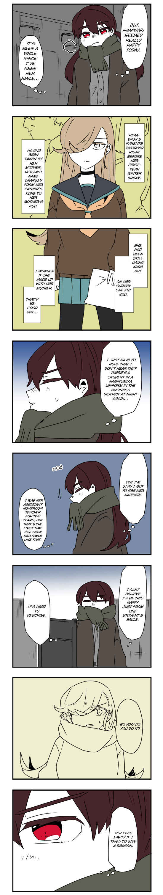 Hikizan Tautology Chapter 50 - Page 9