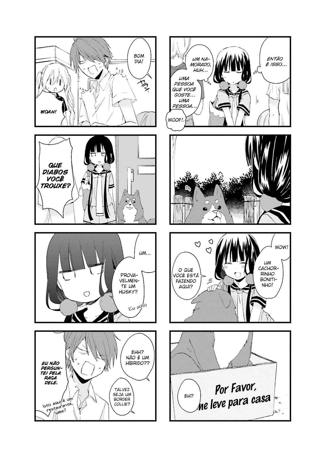 Blend-S Chapter 22 - Page 3