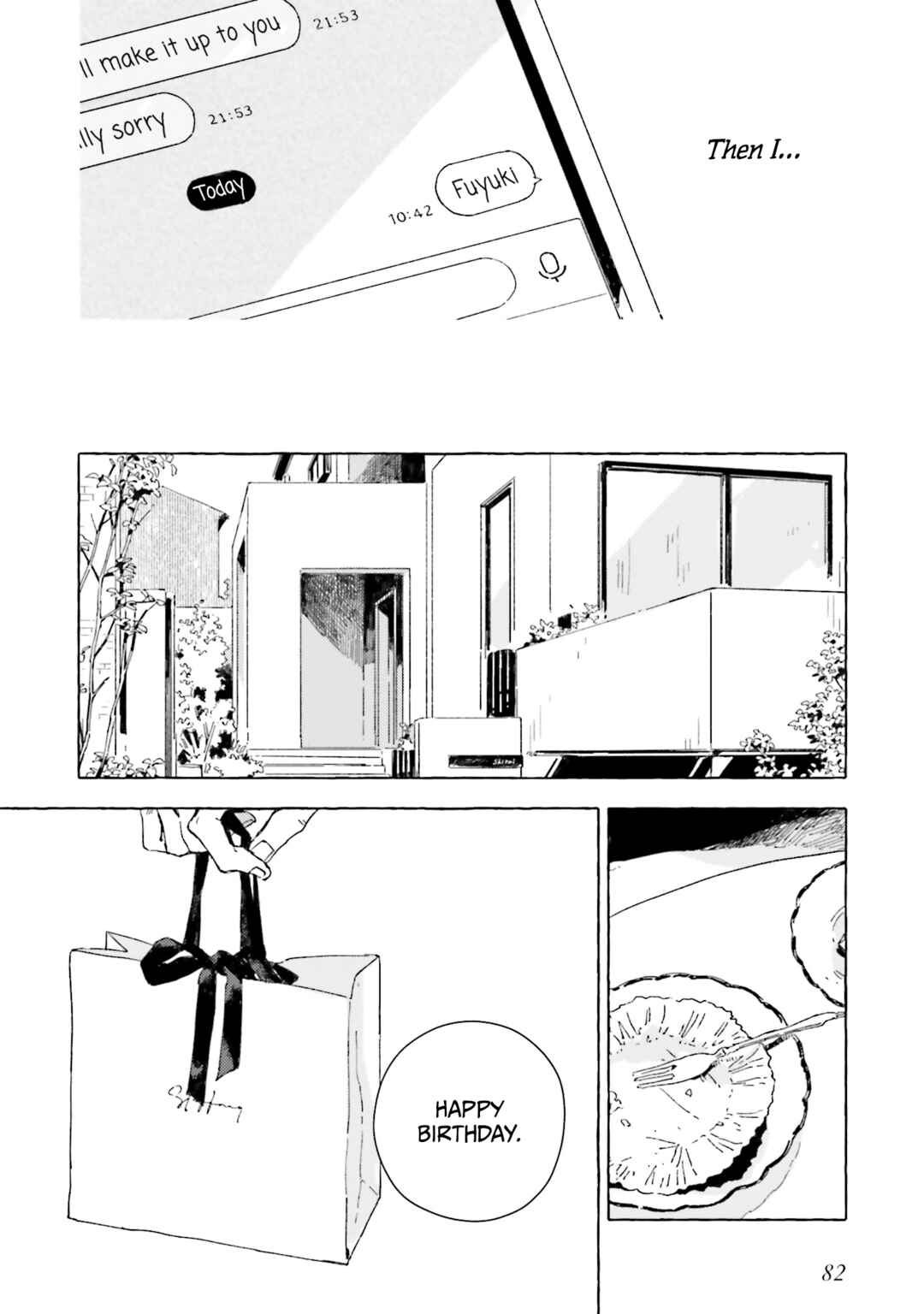 Kono Koi wo Hoshi ni wa Negawanai Chapter 8 - Page 16