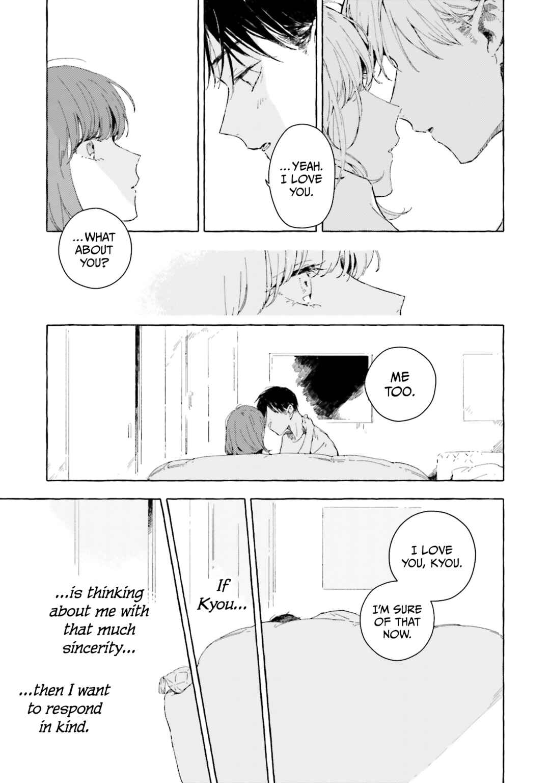 Kono Koi wo Hoshi ni wa Negawanai Chapter 8 - Page 27