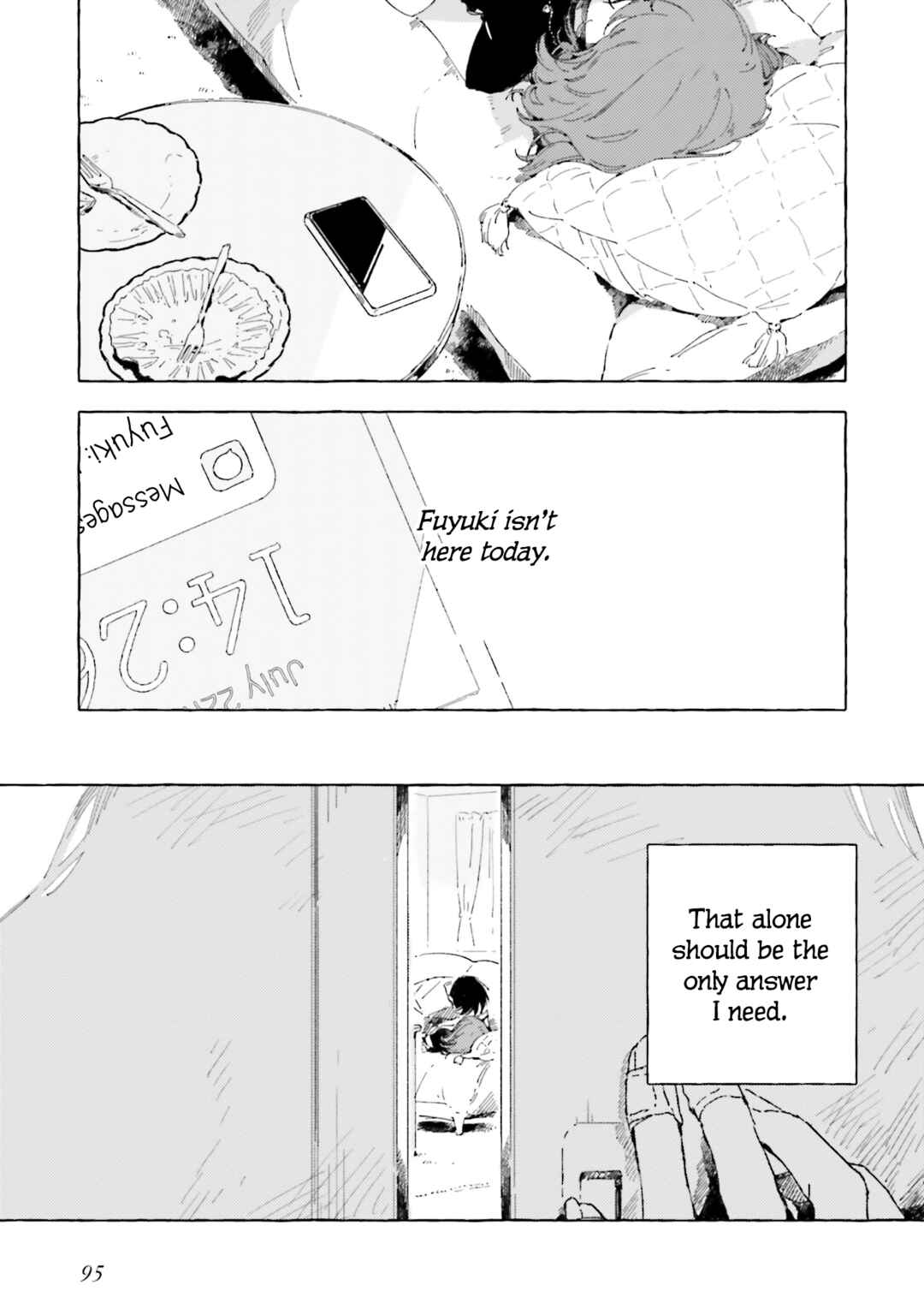 Kono Koi wo Hoshi ni wa Negawanai Chapter 8 - Page 29