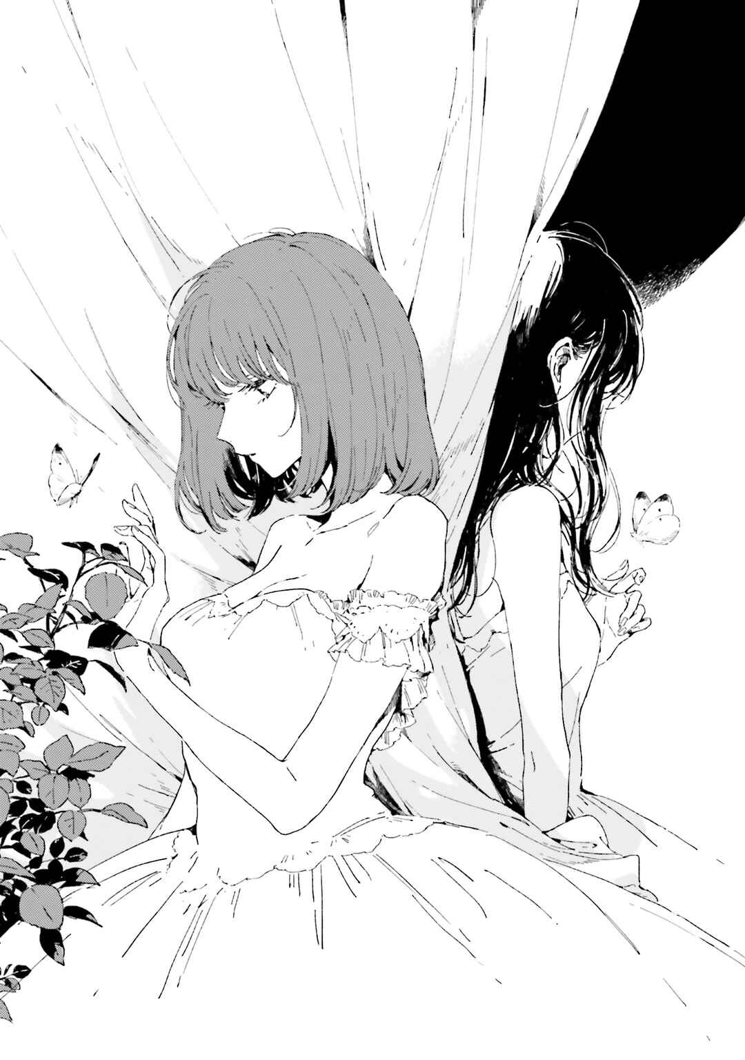 Kono Koi wo Hoshi ni wa Negawanai Chapter 8 - Page 3